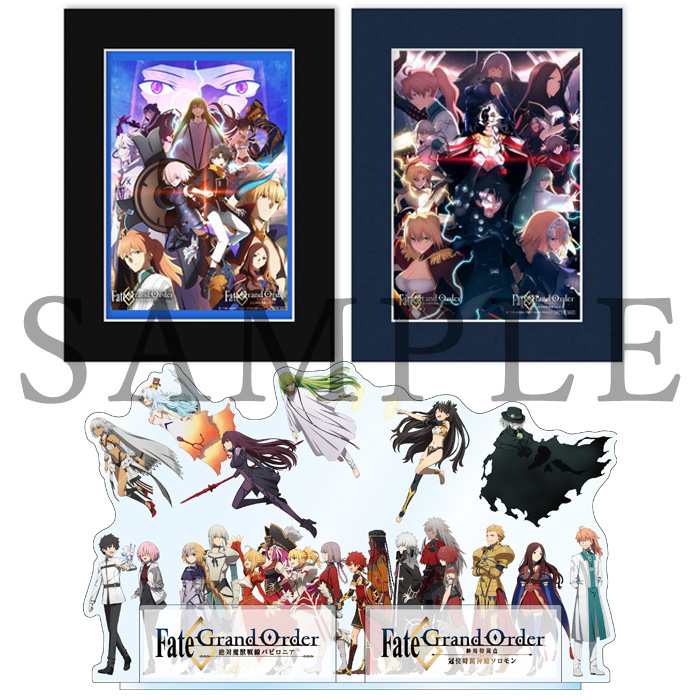 Blu-ray&DVD | TVアニメ「Fate/Grand Order -絶対魔獣戦線バビロニア