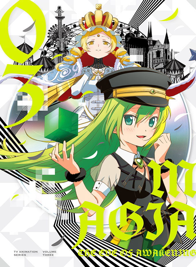 PACKAGE | TVアニメ「マギアレコード 魔法少女まどか☆マギカ外伝