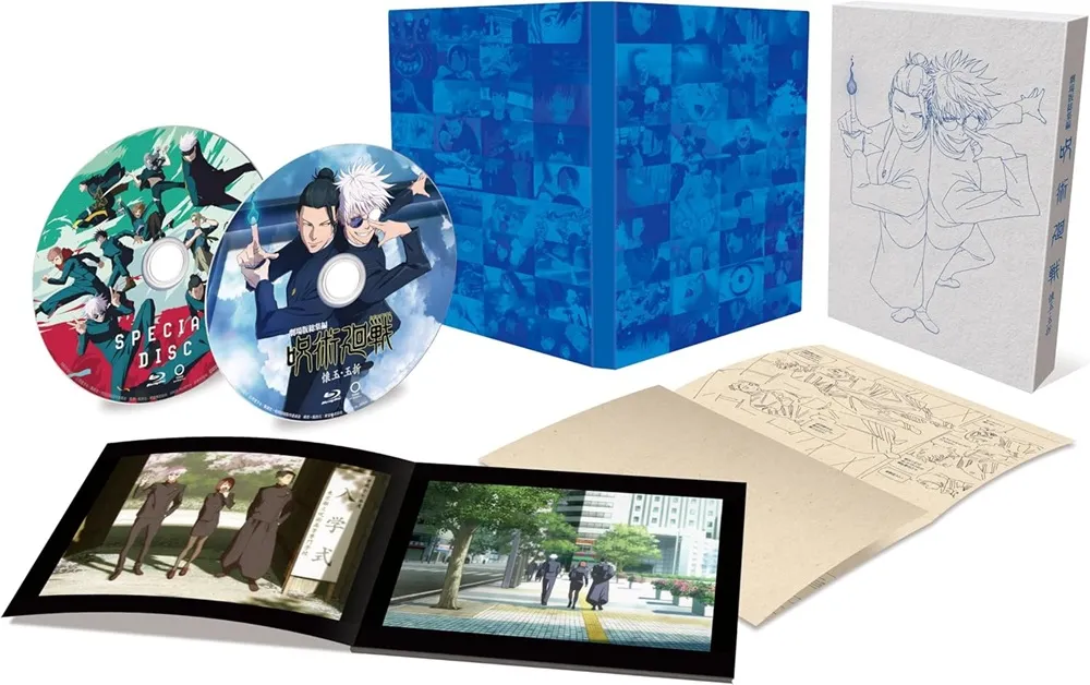 劇場版総集編 呪術廻戦 懐玉・玉折」Blu-ray・DVD 店舗特典＆商品情報