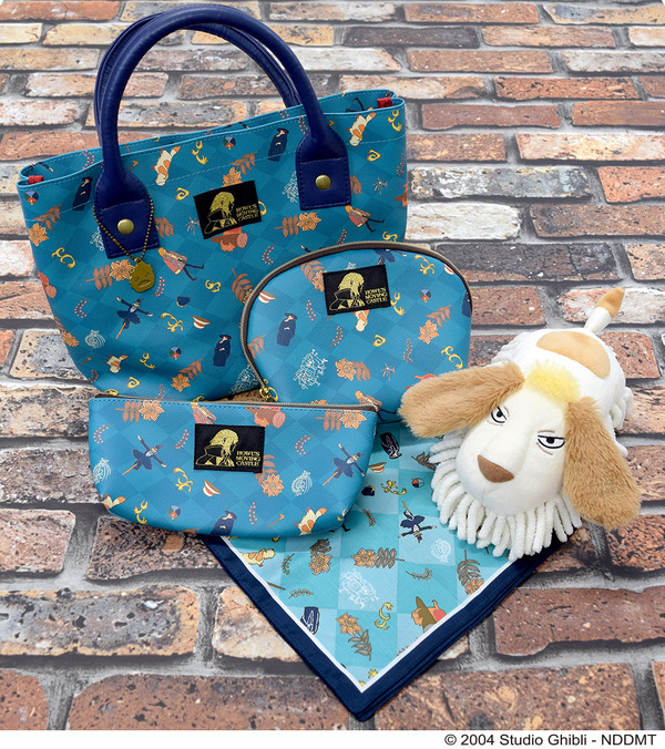 ハウルの動く城」公開15周年で新グッズ続々！ ポーチ、トートバッグ
