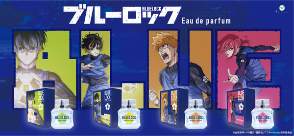 ブルーロック」キャライメージの香りが広がる… 潔世一、蜂楽廻、國神錬