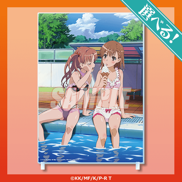 とある科学の超電磁砲T」御坂美琴＆白井黒子のメイド姿や水着に