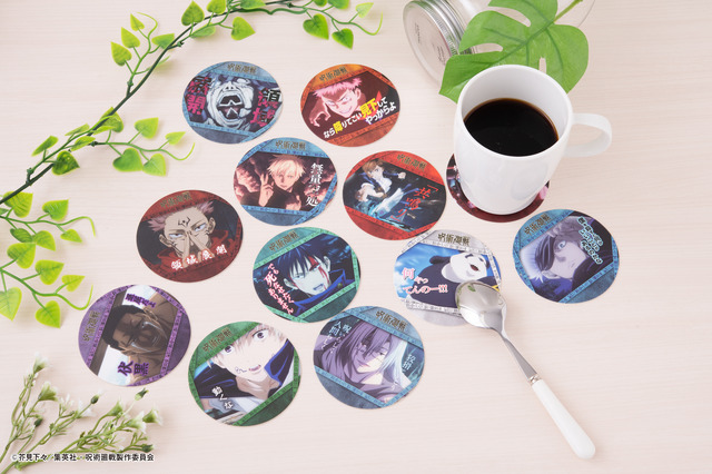 呪術廻戦」コースターコレクション登場！ 狗巻棘“動くな”、五条悟“無量