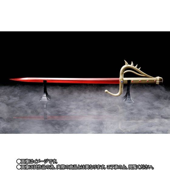 仮面ライダーBLACK」シャドームーンの“サタンサーベル”がリアルグッズ