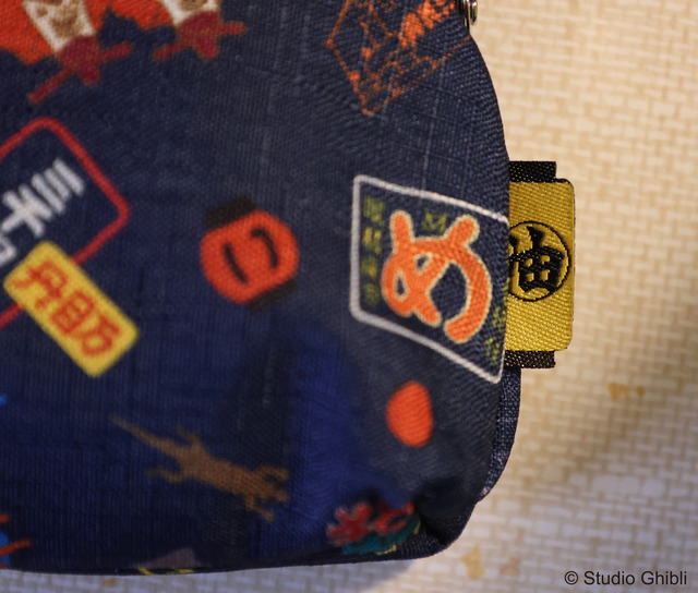 千と千尋の神隠し」不思議の町の縁日をイメージ！和小物シリーズ登場