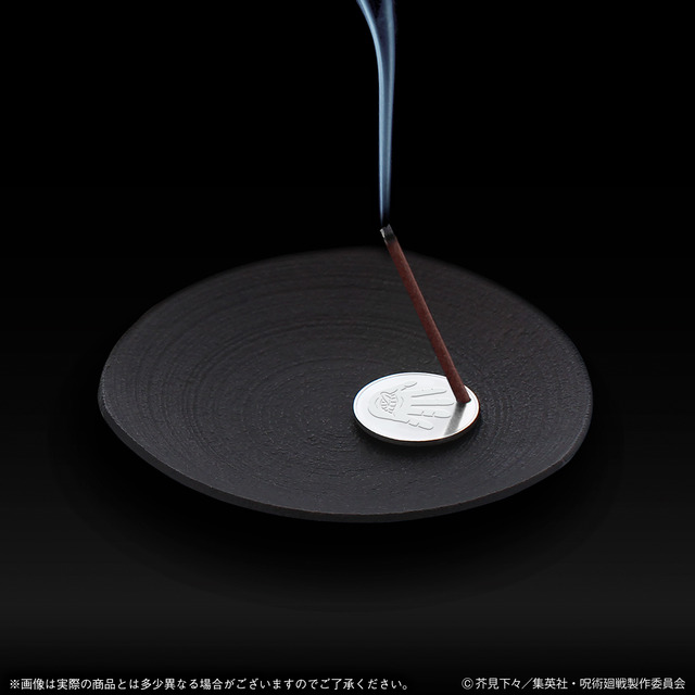 呪術廻戦」虎杖悠仁、五条悟らのお香セット登場！癒しの香りを領域展開