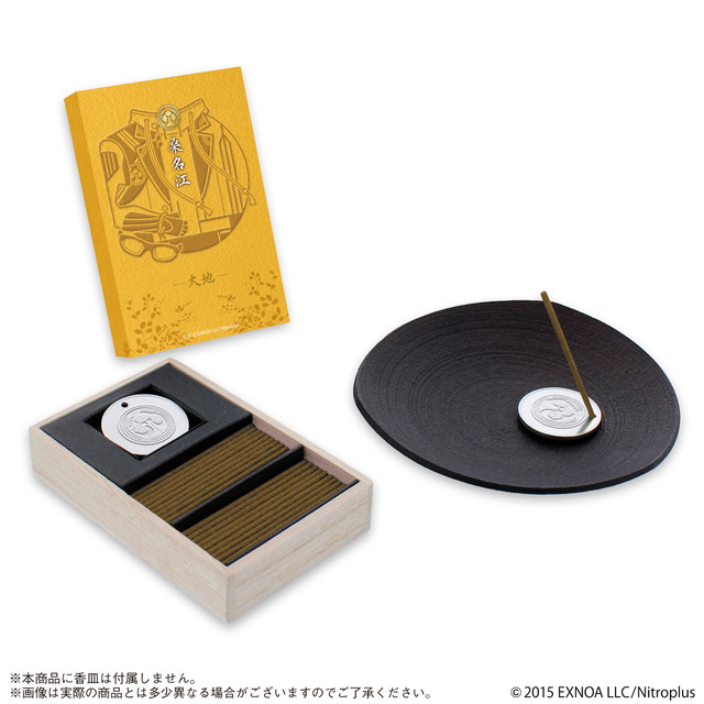 刀剣乱舞」一文字則宗は「菊」の香り…日本香堂とコラボの“本格”お香と