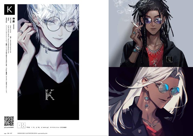 pixiv監修の最新イラスト集「VISIONS 2023」10月発売！ Mika Pikazoが