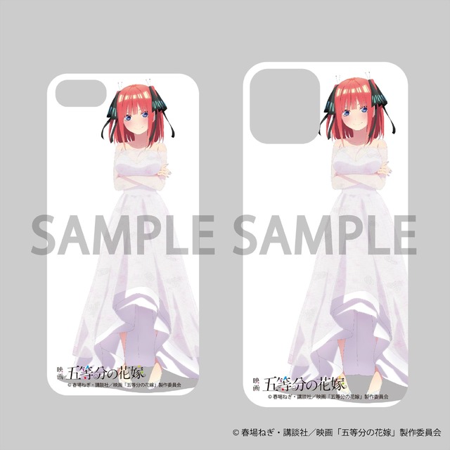 五等分の花嫁」ウェディング衣装の5つ子がアナタの携帯に♪ 着せ替えが