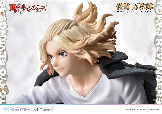 東リベ」無敵のマイキー、東京卍會初代総長がフィギュア化― カリスマ性