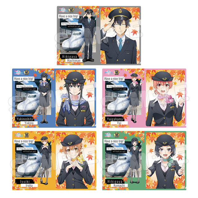 俺ガイル」八幡がJR乗務員！ 雪乃、結衣、いろは、小町がパーサーに