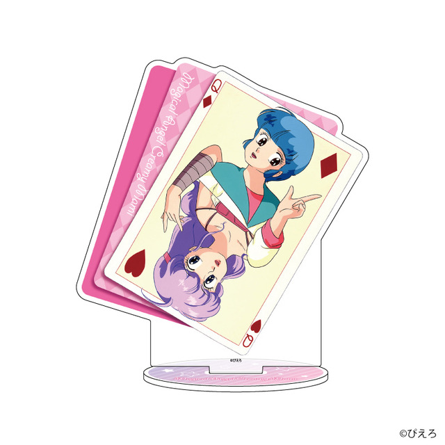 魔法の天使クリィミーマミ」公式イラストとレトロな80's Candy Art