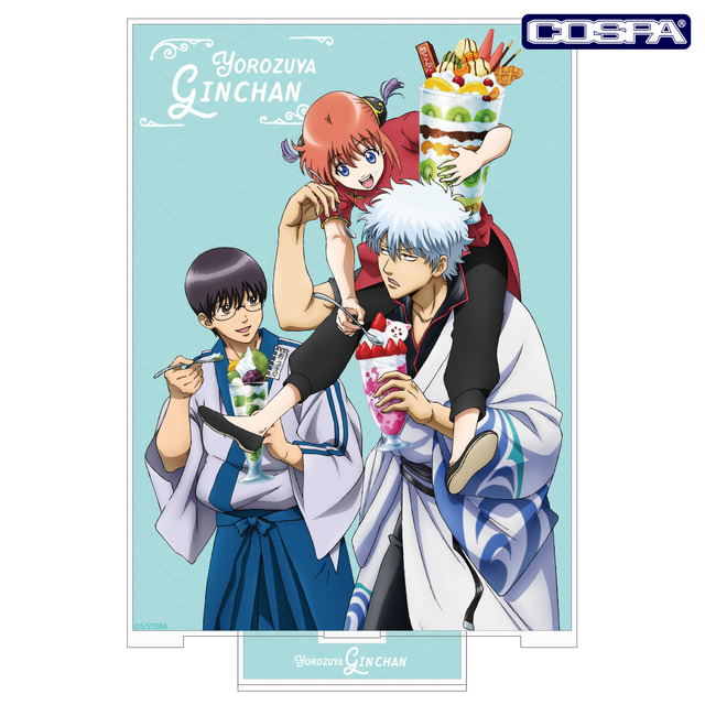 銀魂 カード 土方 沖田 近藤 真選組 202501232311 銀魂 カード 土方