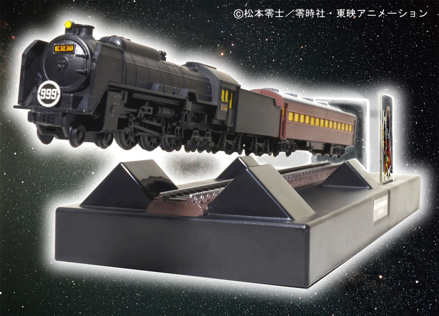 銀河鉄道999」メーテルと星野鉄郎、キャプテンハーロックの姿も！巨大