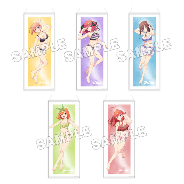 五等分の花嫁∽」五つ子が水着姿で描き下ろし♪ 「コミケ104」グッズが