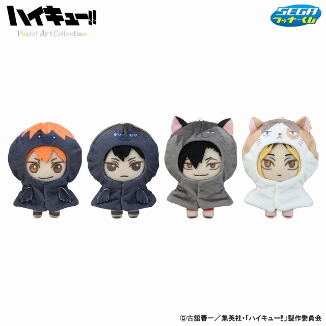 ハイキュー!!」烏野、梟谷、稲荷崎メンバーを小さくデフォルメ