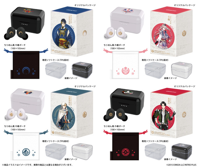 刀剣乱舞」三日月宗近が“近うよれ。”と耳元で囁く♪ 今剣＆山姥切国広