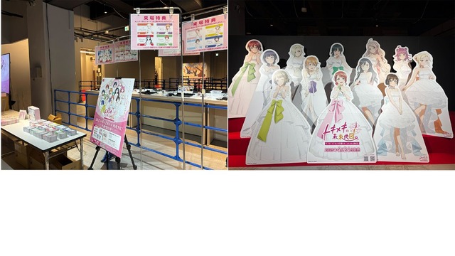 ラブライブ！」μ'sが魔法少女に大変身♪ ラブカ描き下ろしイラスト初