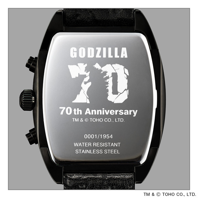 ゴジラ」強靭な皮膚がバンドに!? 爪や鋭い歯も…ディテール凝縮！70周年