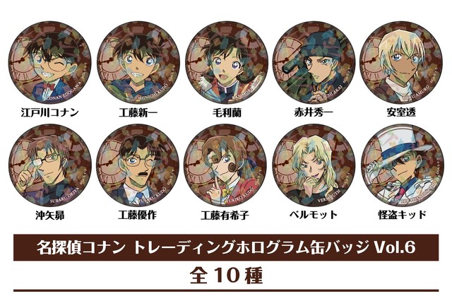 名探偵コナン」劇場版「隻眼の残像」で活躍する長野県警組も！ 缶