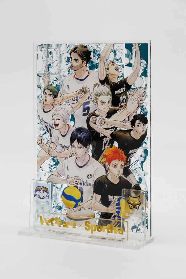 ハイキュー!!」アクスタ＆ビジュアルブックのダブル付録つき！雑誌