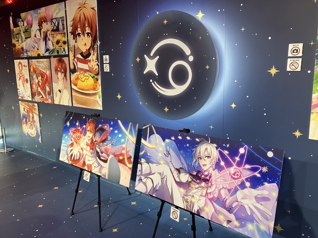 アイドリッシュセブン アイナナ 10周年 リングライト九条天4個セット