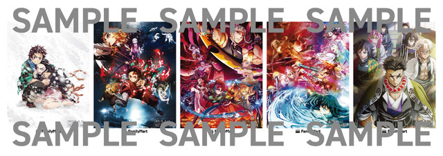 鬼滅の刃 無限城編」興収もコラボも破竹の勢い！花江夏樹＆下野紘が