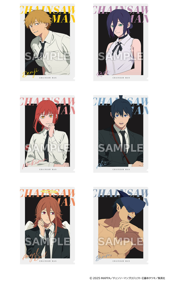 劇場版「チェンソーマン」ローソンコラボ開催！ レゼ、天使の悪魔