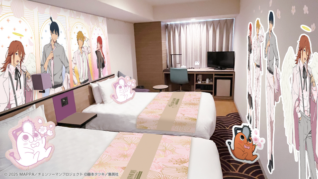 チェンソーマン」デンジ＆レゼの部屋に宿泊できる！ サンシャイン