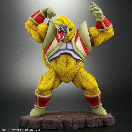 一点物 ドラゴンボールGT HG 大猿スーパーサイヤ人4 リペイント改造 他