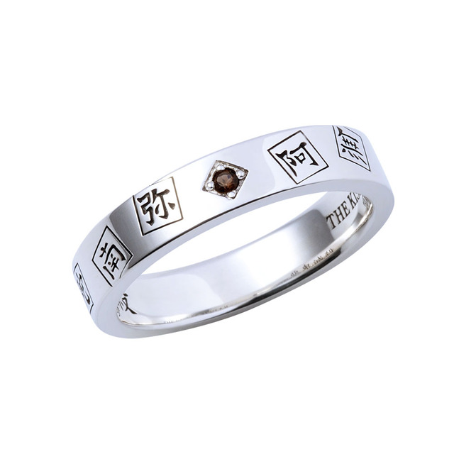 鬼滅の刃」胡蝶しのぶ、煉獄杏寿郎ら“鬼殺隊柱”がシルバーリングに