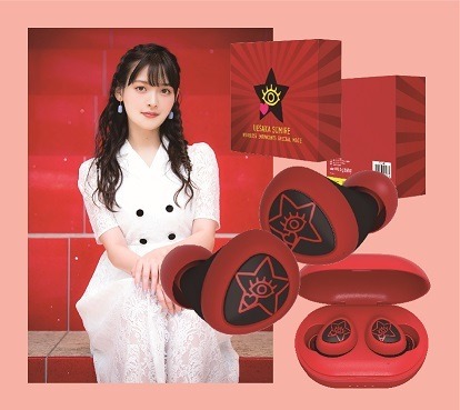 神谷浩史、梶裕貴、上坂すみれらのワイヤレスイヤホン登場！推しの