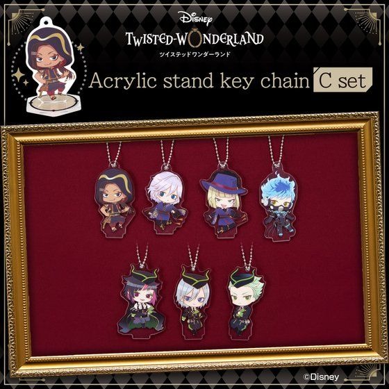 ツイステ」リドルらがアクキーに♪ ランダムかセット購入か選べる