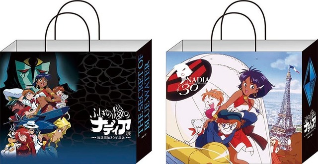 ふしぎの海のナディア」展示資料400点以上！オリジナルグッズも販売の
