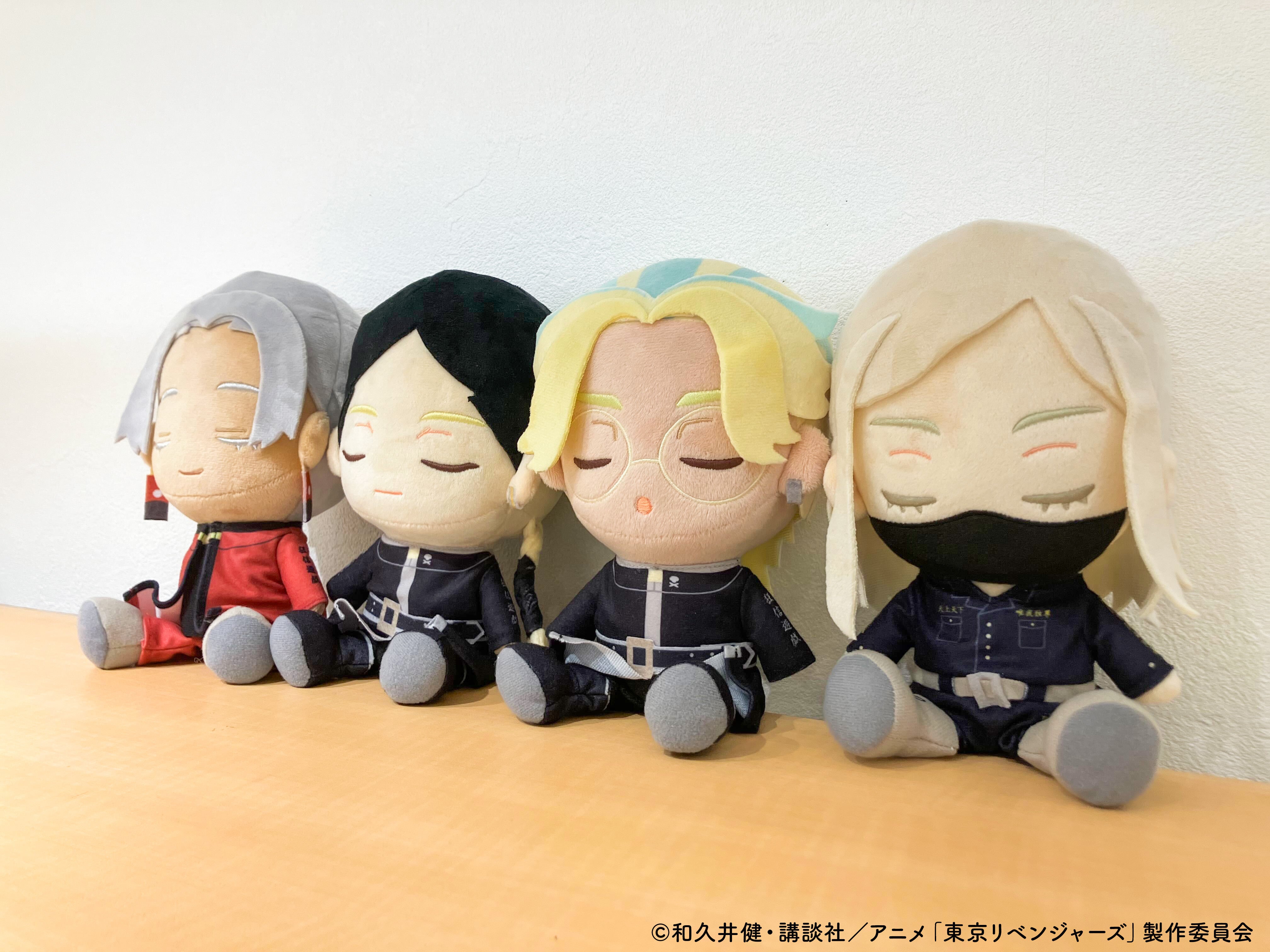 TVアニメ「東京リベンジャーズ」おやすみシリーズ ぬいぐるみ 佐野