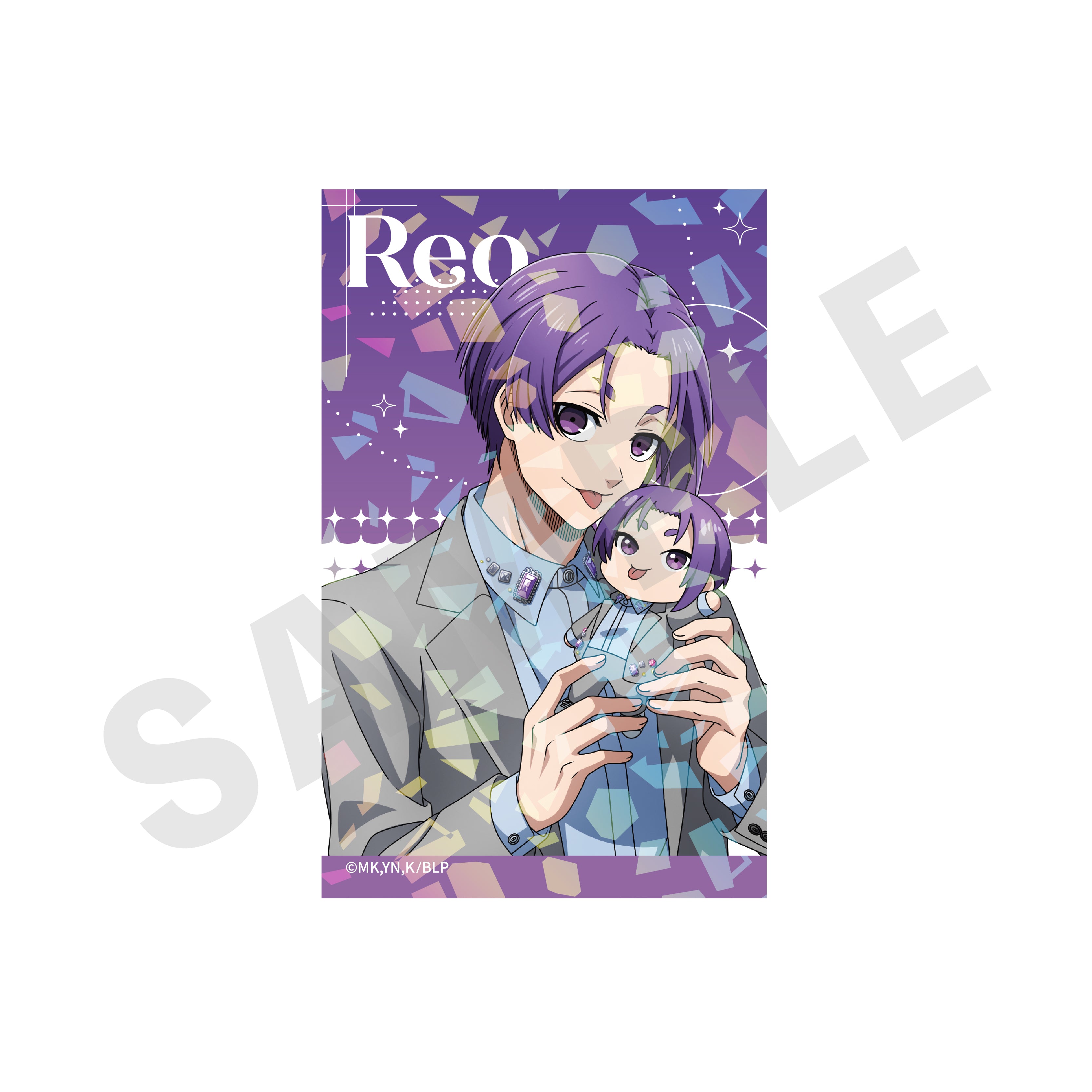 全種セット】TVアニメ『ブルーロック』 だっこシリーズ トレーディング