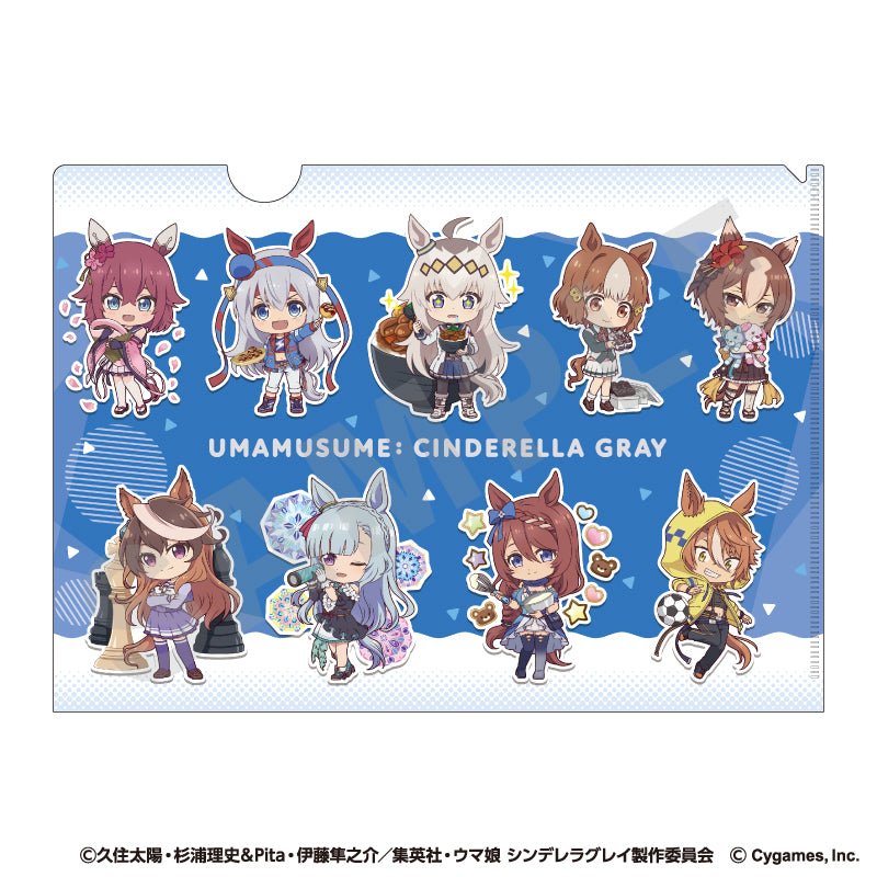 アニメ『ウマ娘 シンデレラグレイ』 らぶいっと！シリーズ クリア