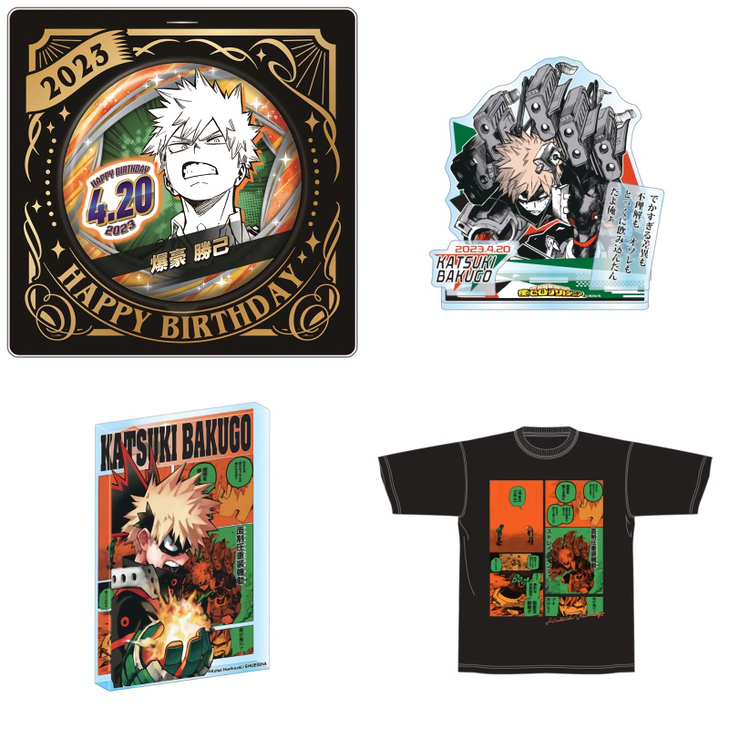 バースデー缶バッジ 2022年 63個セット 爆豪勝己 Amazon.co.jp: 僕の