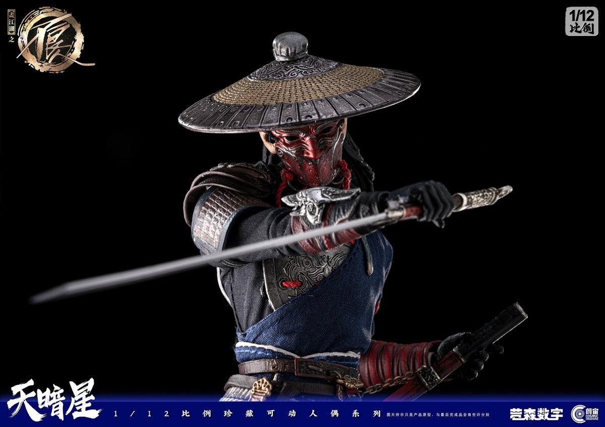 預訂日期至11-Feb-25】朗宙Cosmic Creations - 1/12 天師張子凡正版