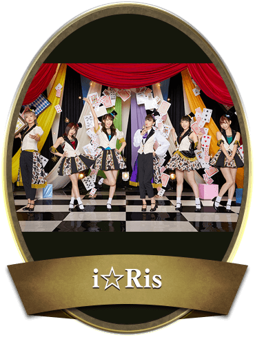 Animelo Summer Live 2019 -STORY- | アニメロサマーライブ2019