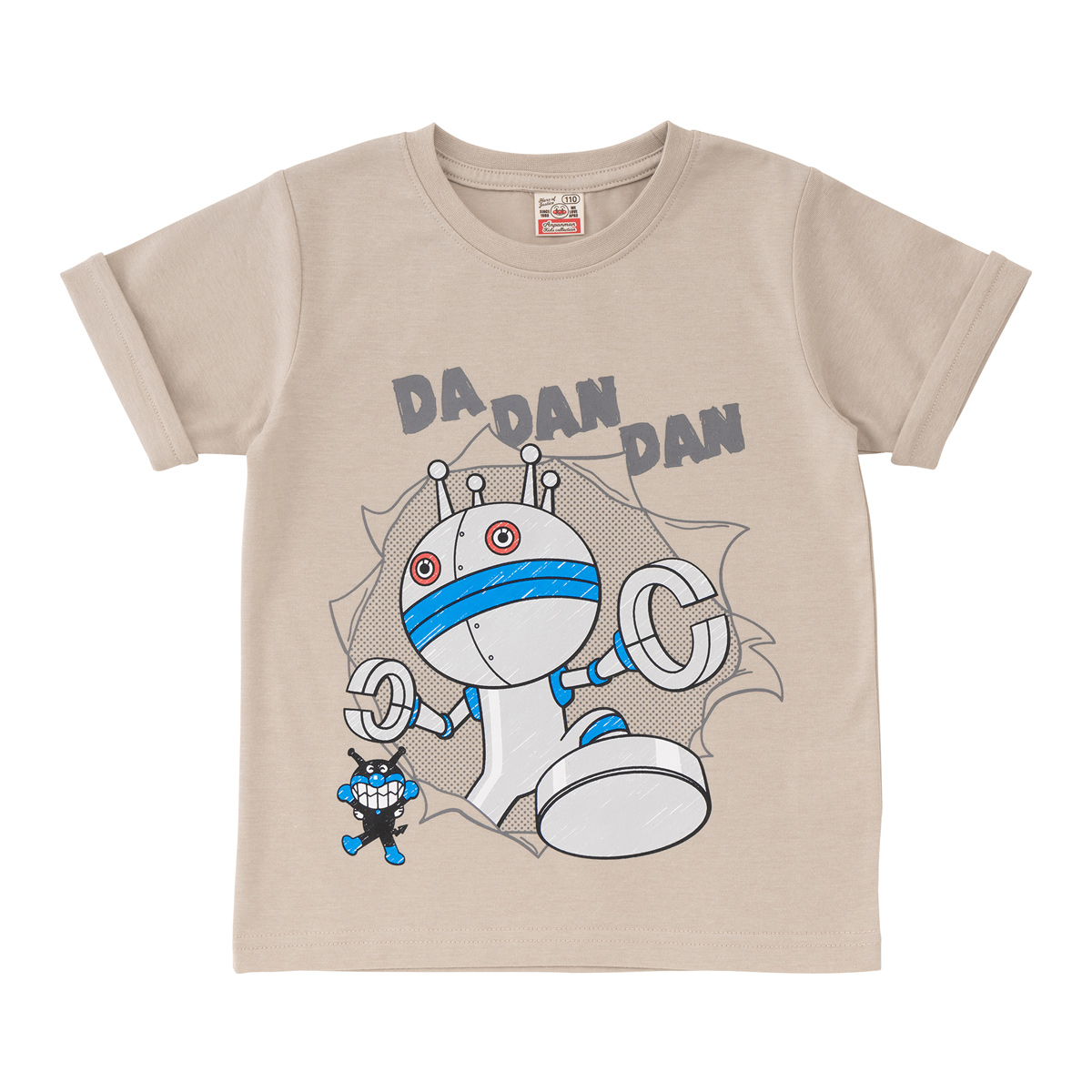 だだんだん破れデザインTシャツ｜アイテム｜アンパンマンキッズ