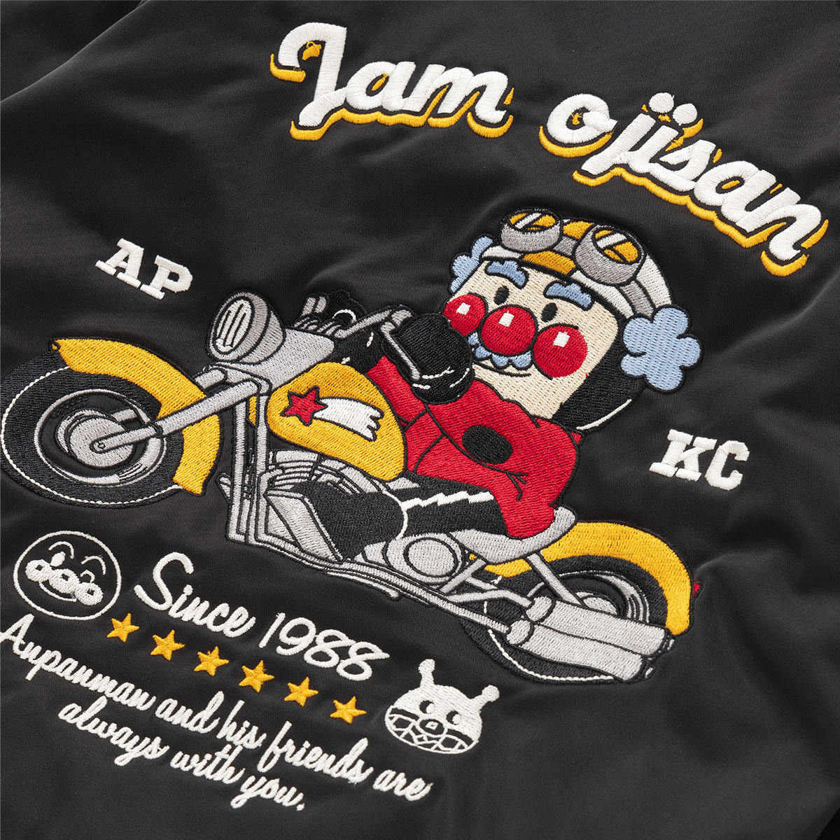 ジャムおじさんバイクスカジャン｜アイテム｜アンパンマンキッズ