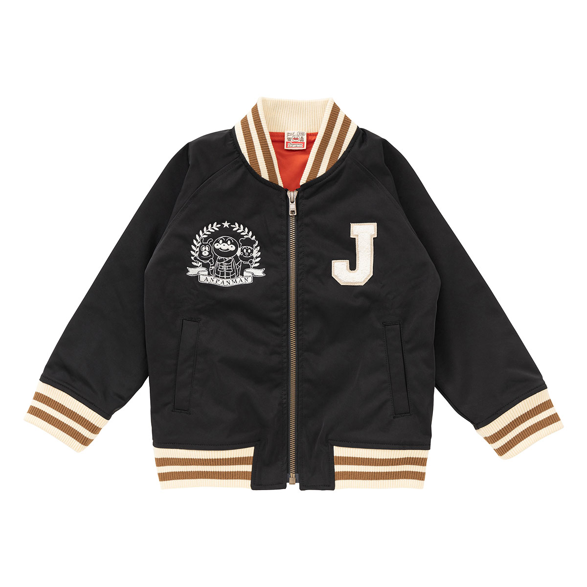 ジャムおじさんバイクスカジャン｜アイテム｜アンパンマンキッズ