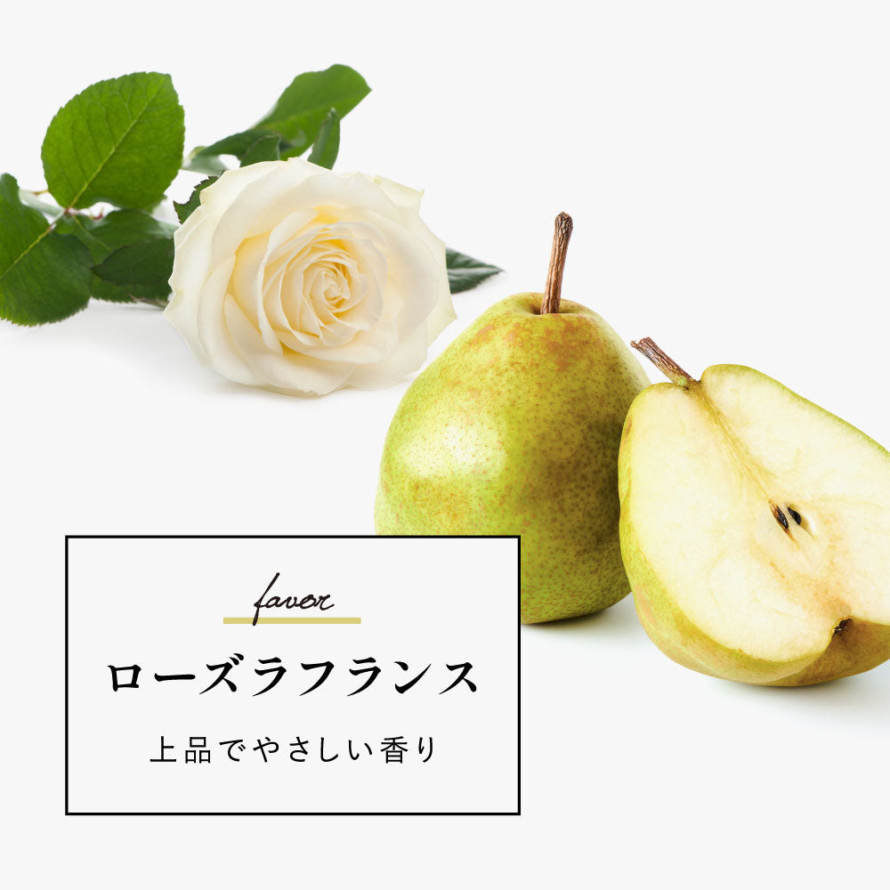 ボトルセット】シャンプー＆トリートメント | ans.craft 公式