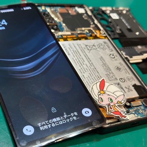 東大和市からのお客様 Xperia 10 IV｜画面割れ修理 | 安心できる修理を