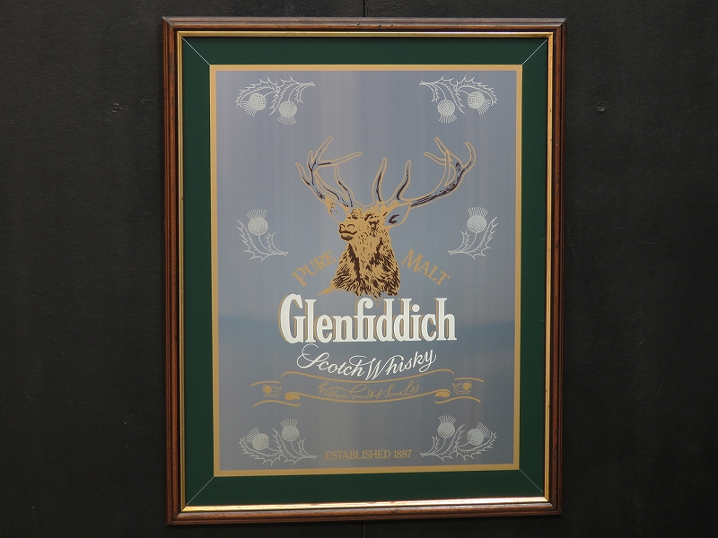 ビンテージ パブミラー WHITE HORS スコッチウィスキー イギリス