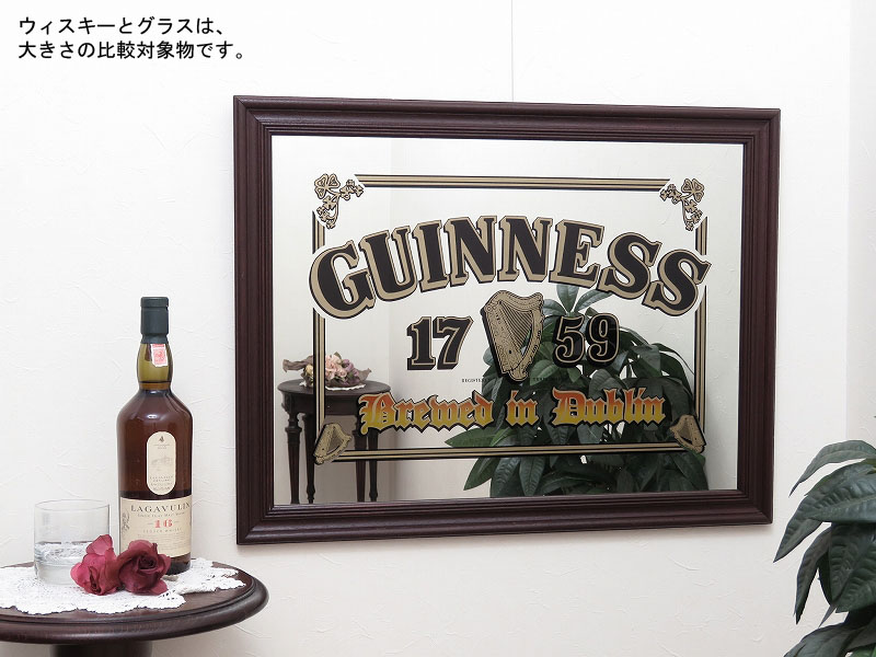 ビンテージパブミラー ギネスビール （GUINNESS）（4月01日