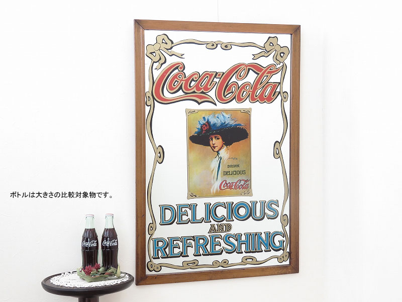 大型ビンテージ パブミラー Coca-Cola ヴィンテージ広告 壁掛けアート