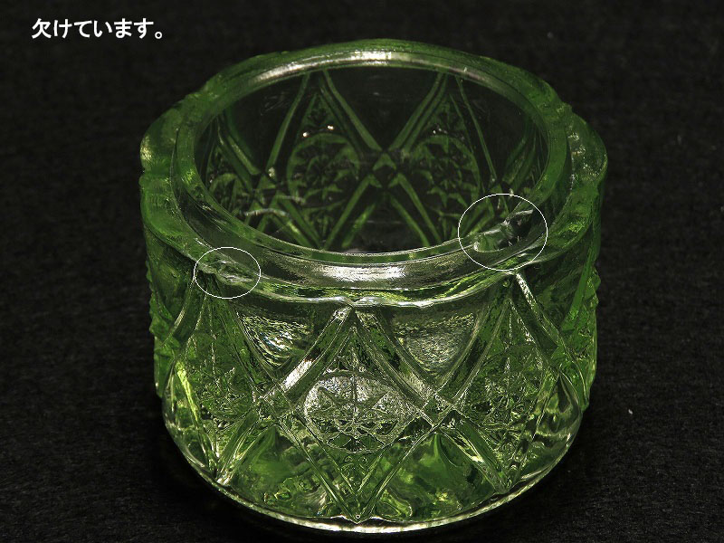 アンテイーク ウランガラス製の四角小物入れ ヴァセリン ガラス