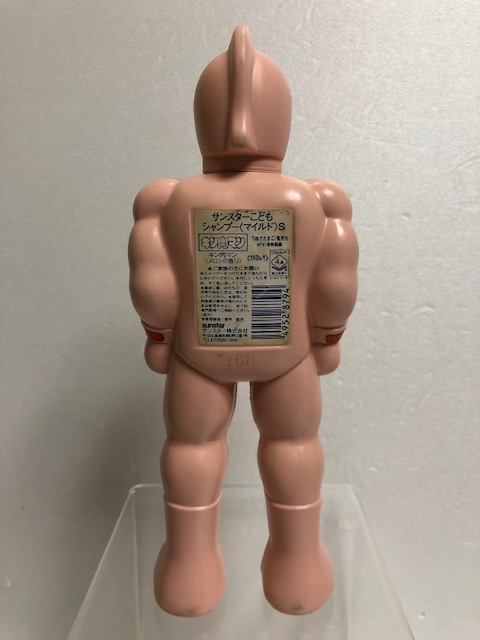 キン肉マン☆サンスター☆シャンプーボトル 20．2cm 当時物 版権